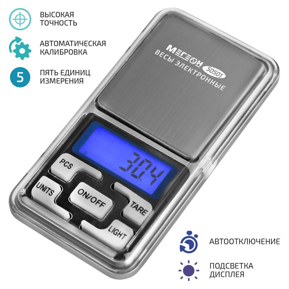 картинка МЕГЕОН 50501. Весы электронные являющийся официальным дистрибьютором в России 
