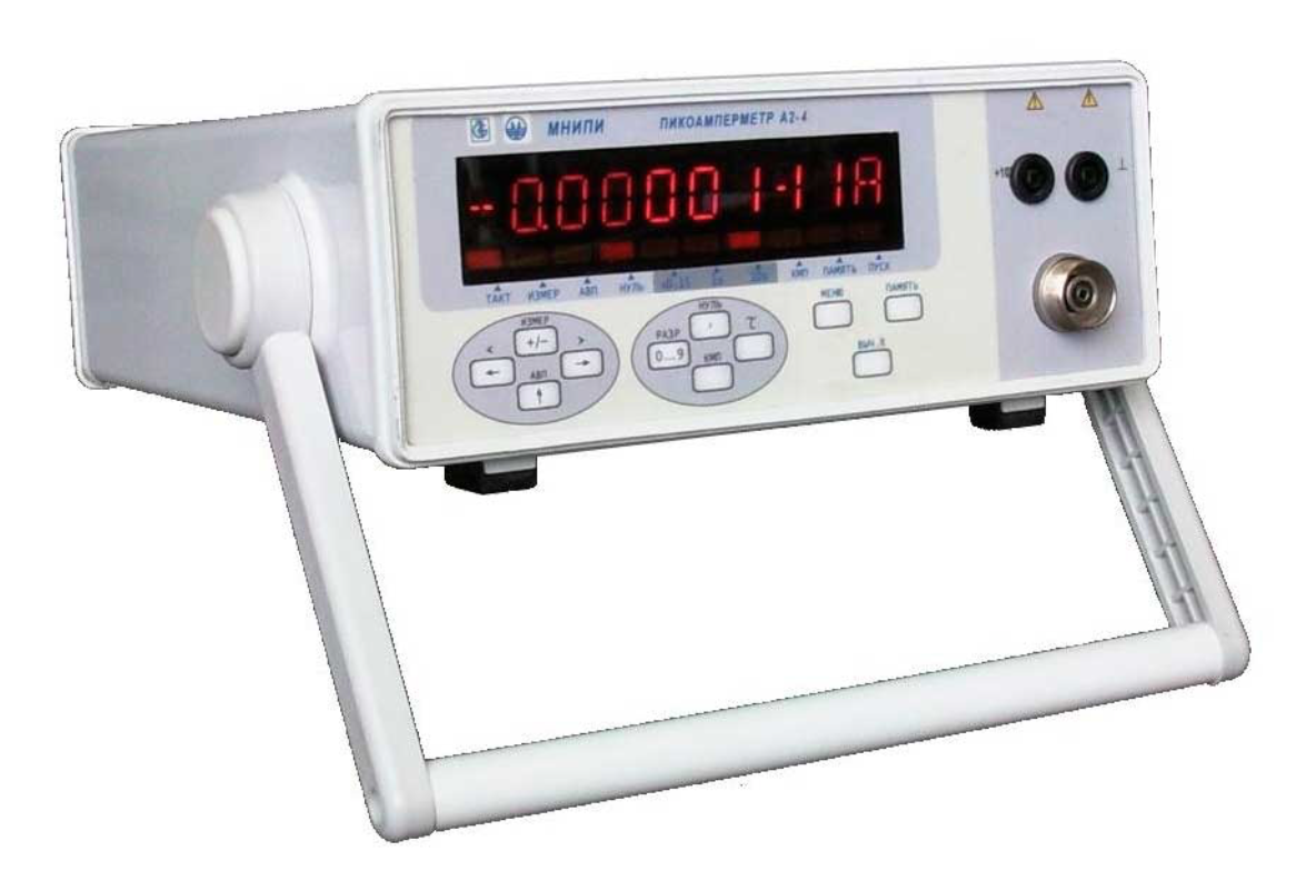 картинка МНИПИ А2-4. Пикоамперметр являющийся официальным дистрибьютором в России 