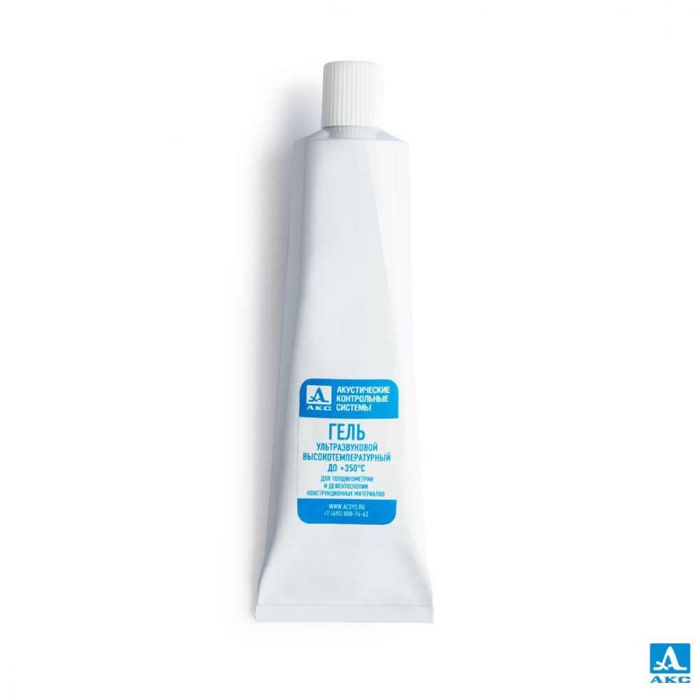 картинка АКС 1917. Гель для УЗ контроля высокотемпературный (до +350 ºС) являющийся официальным дистрибьютором в России 