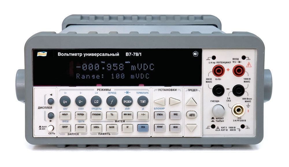 картинка АКИП В7-78/1. Вольтметр универсальный цифровой являющийся официальным дистрибьютором в России 