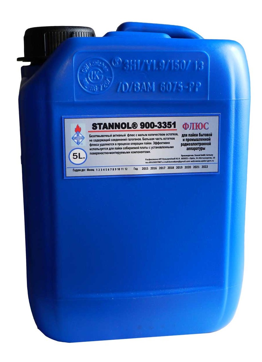 картинка Stannol 900-3351 (25 л) . Флюс безотмывочный являющийся официальным дистрибьютором в России 
