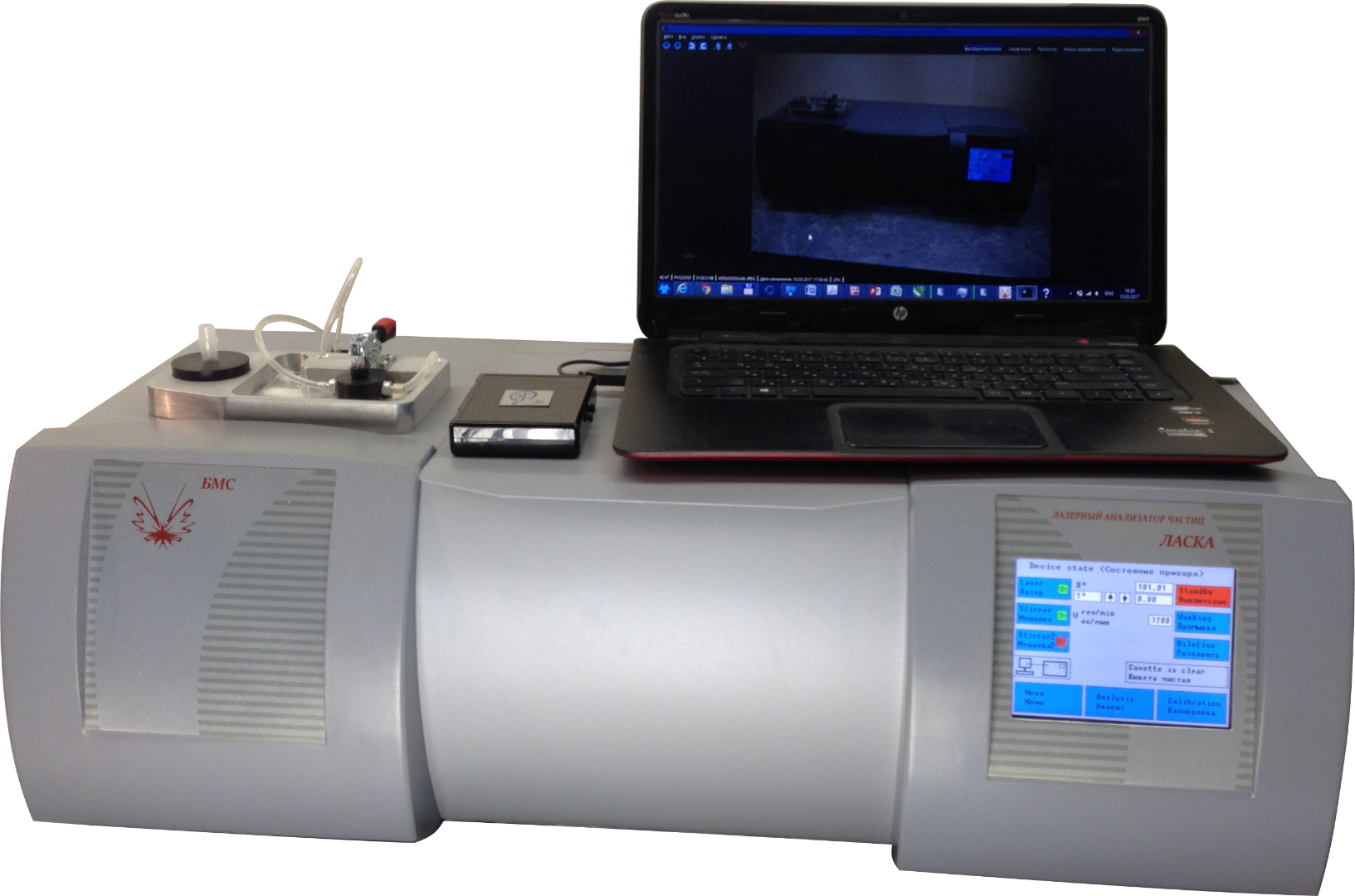 картинка Биомедсистемс ЛАСКА-ТД. Лазерный анализатор частиц являющийся официальным дистрибьютором в России 