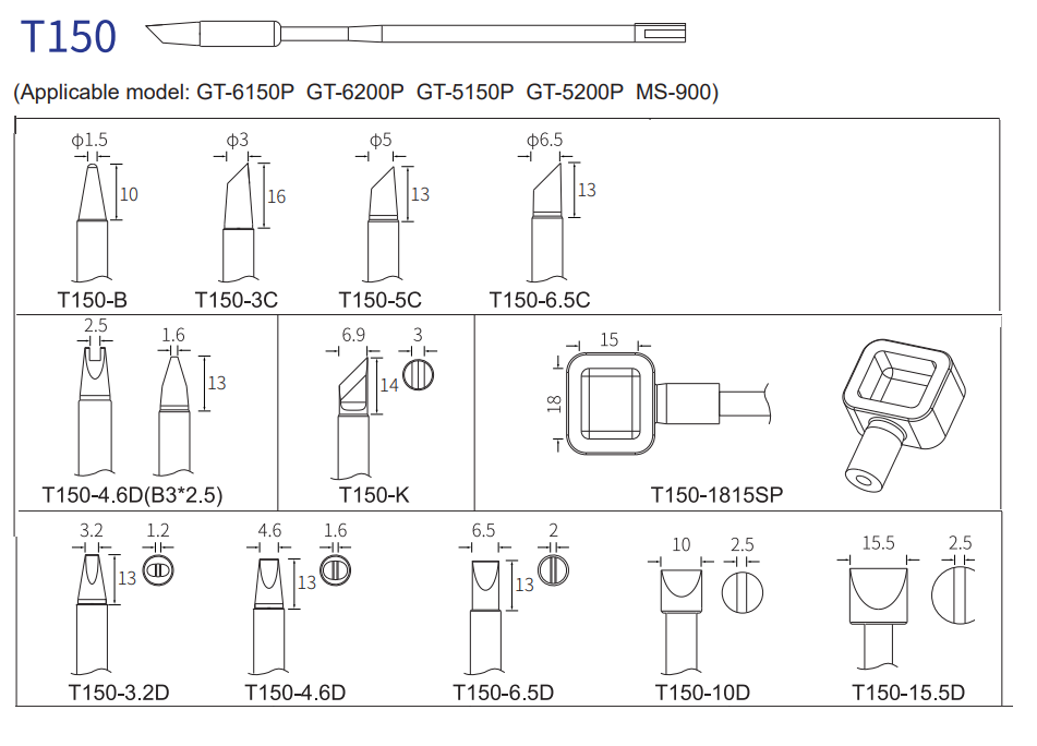 картинка Atten T150. Паяльные жала серии T150 являющийся официальным дистрибьютором в России 