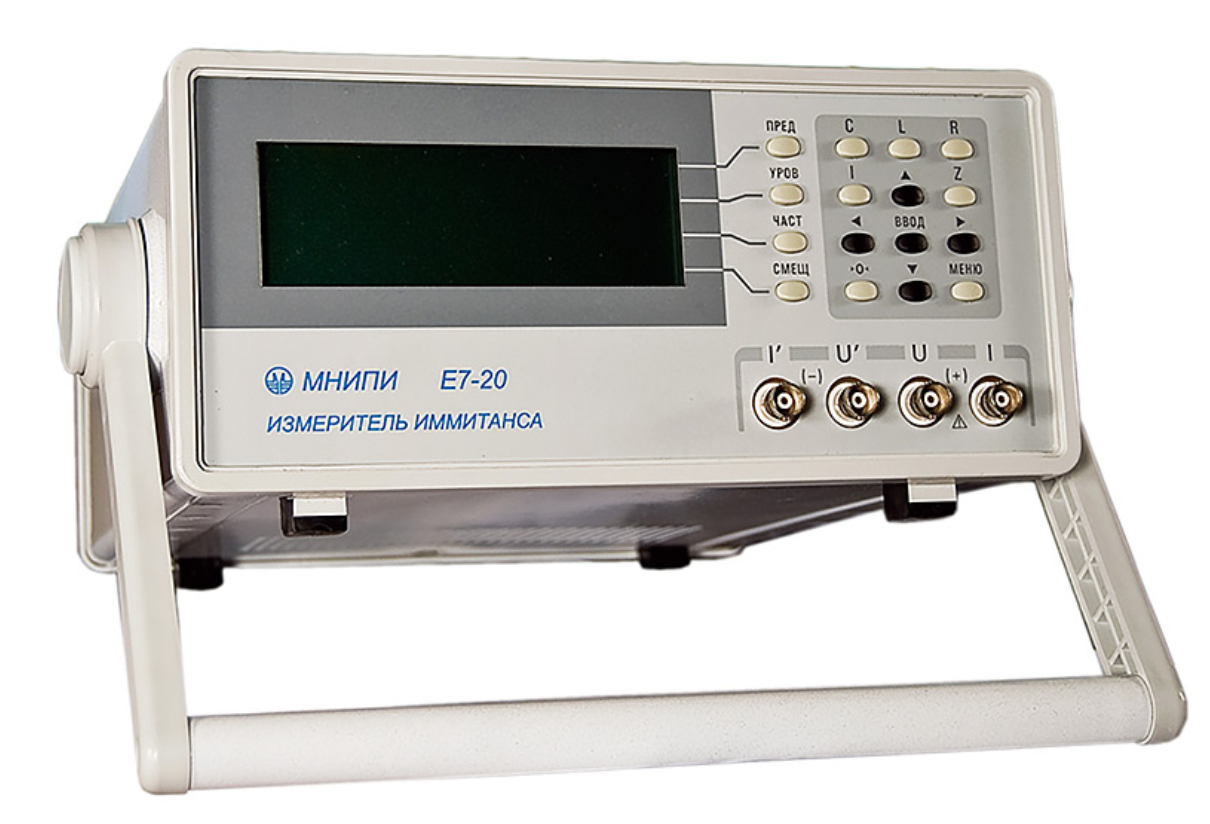 картинка МНИПИ Е7-20. Измеритель иммитанса являющийся официальным дистрибьютором в России 
