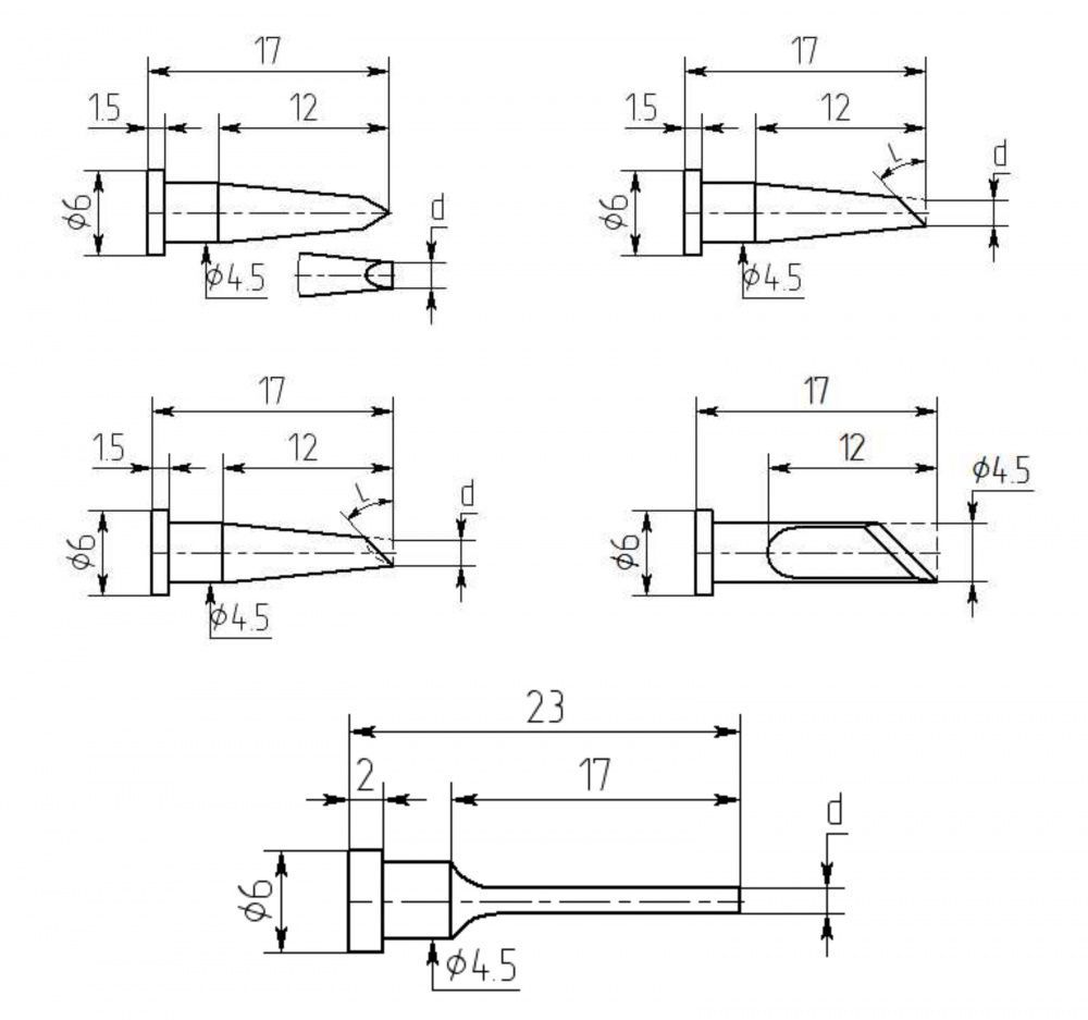 картинка Магистр MW. Жала с посадочным диаметром 6мм являющийся официальным дистрибьютором в России 