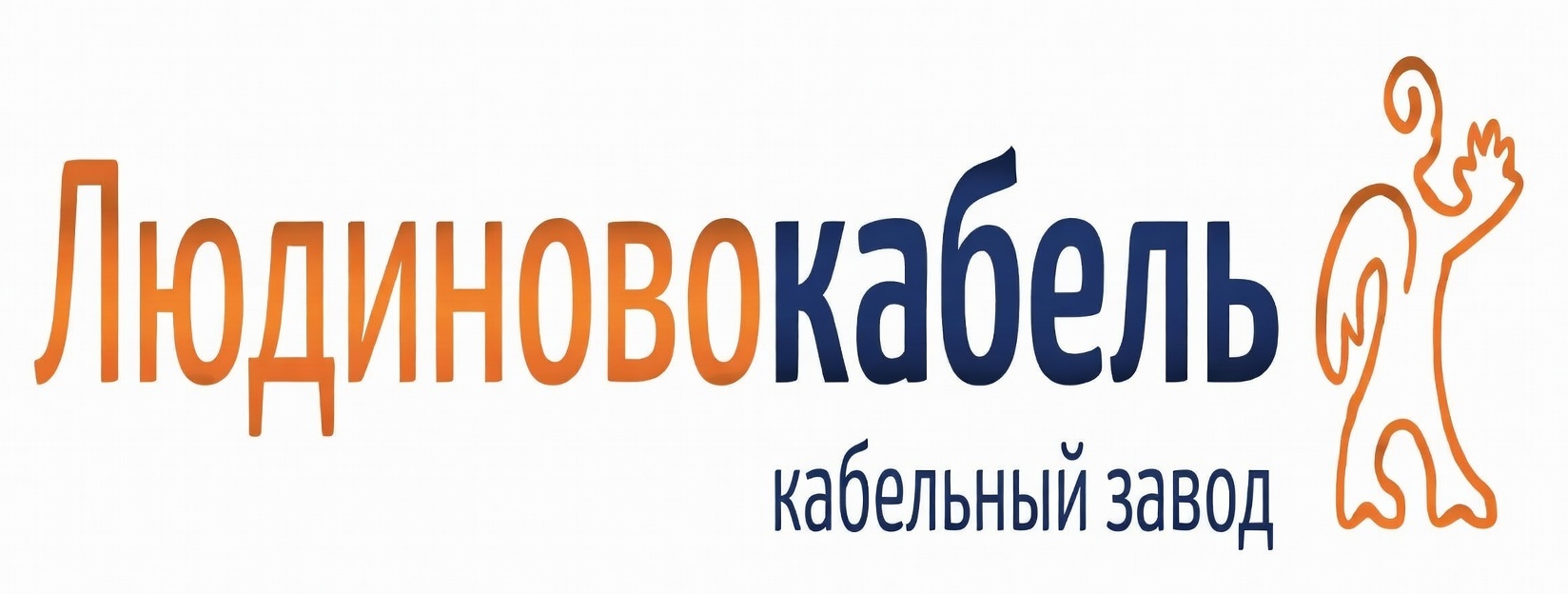 Людиновокабель