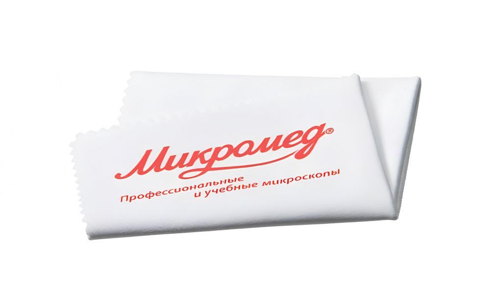 картинка Микромед (22947). Салфетка для ухода за оптикой являющийся официальным дистрибьютором в России 