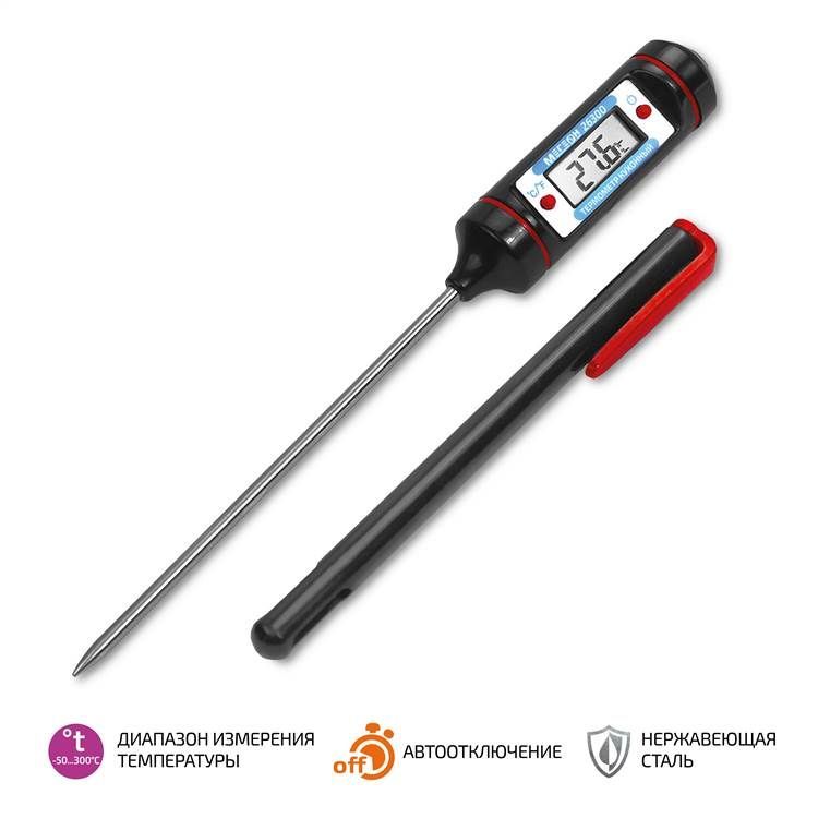 картинка МЕГЕОН 26300. Термометр цифровой являющийся официальным дистрибьютором в России 