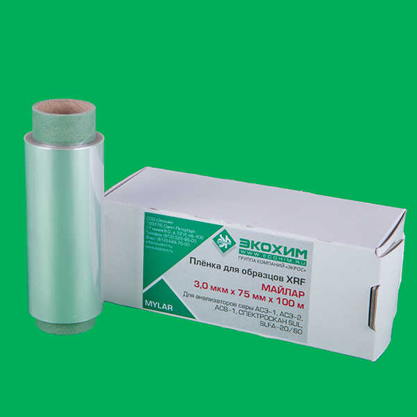 картинка Экрос (3,0 мкм х 75 мм, рулон/100 м). Пленка майларовая (лавсановая) являющийся официальным дистрибьютором в России 