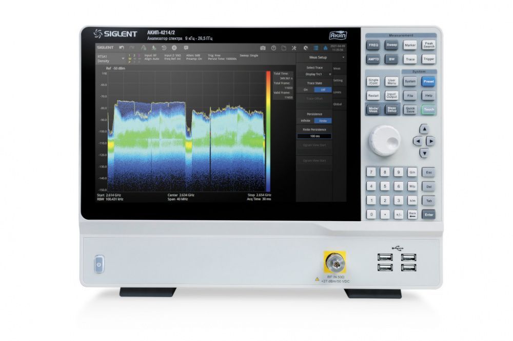 картинка АКИП 4214/2. Анализатор спектра лабораторный цифровой являющийся официальным дистрибьютором в России 