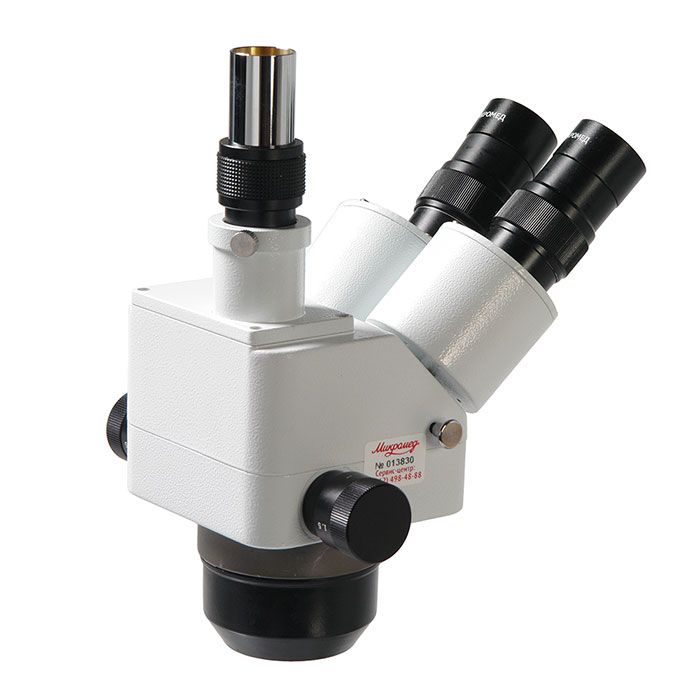 картинка Микромед МС-2-ZOOM вар. 2 TD-1. Микроскоп являющийся официальным дистрибьютором в России 