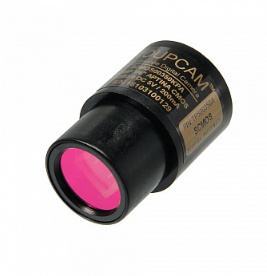 картинка Микромед ToupCam 0.35 MP. Видеоокуляр являющийся официальным дистрибьютором в России 