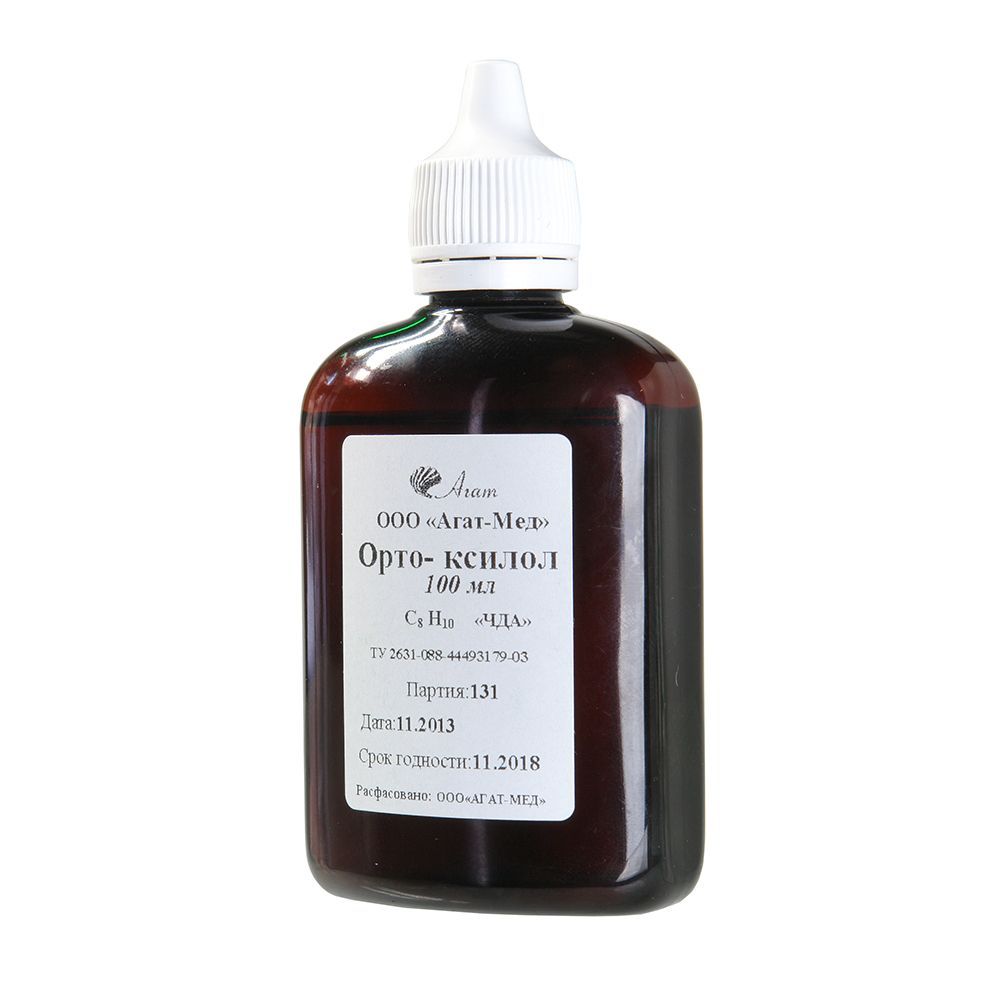 картинка Микромед 24574. О-ксилол для очистки стекол от иммерсивного масла флакон 100 мл являющийся официальным дистрибьютором в России 