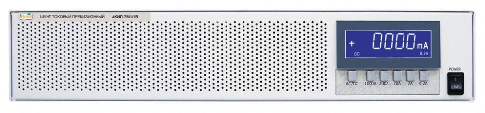картинка АКИП 7501/1R. Шунт токовый являющийся официальным дистрибьютором в России 
