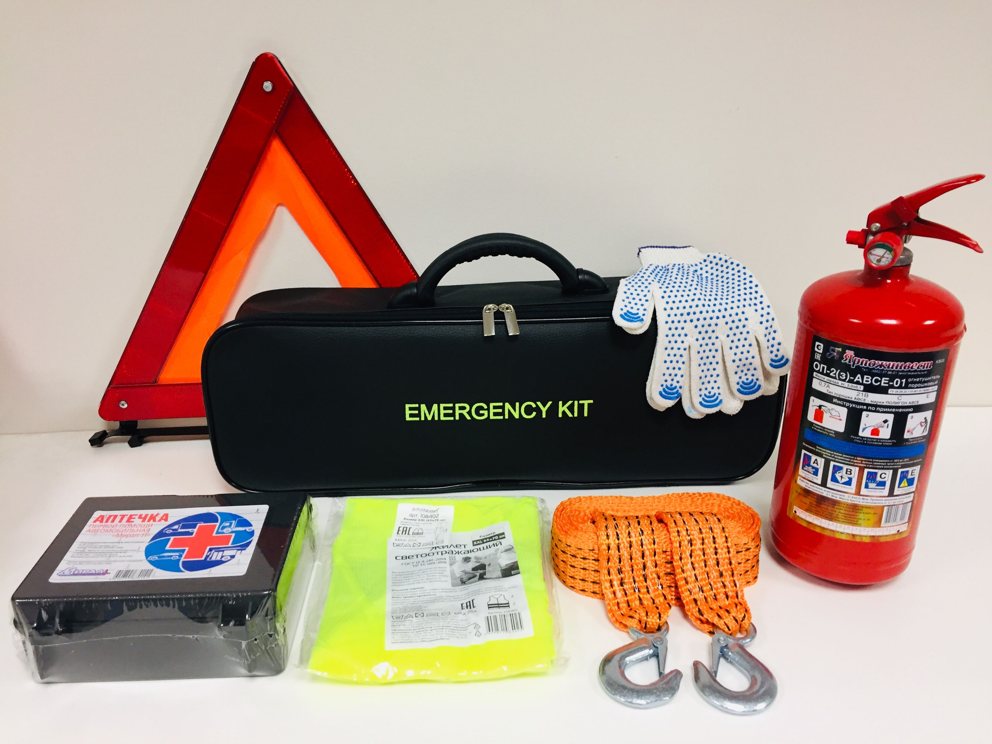 картинка Набор автомобилиста - Премиум - 7 предметов являющийся официальным дистрибьютором в России 