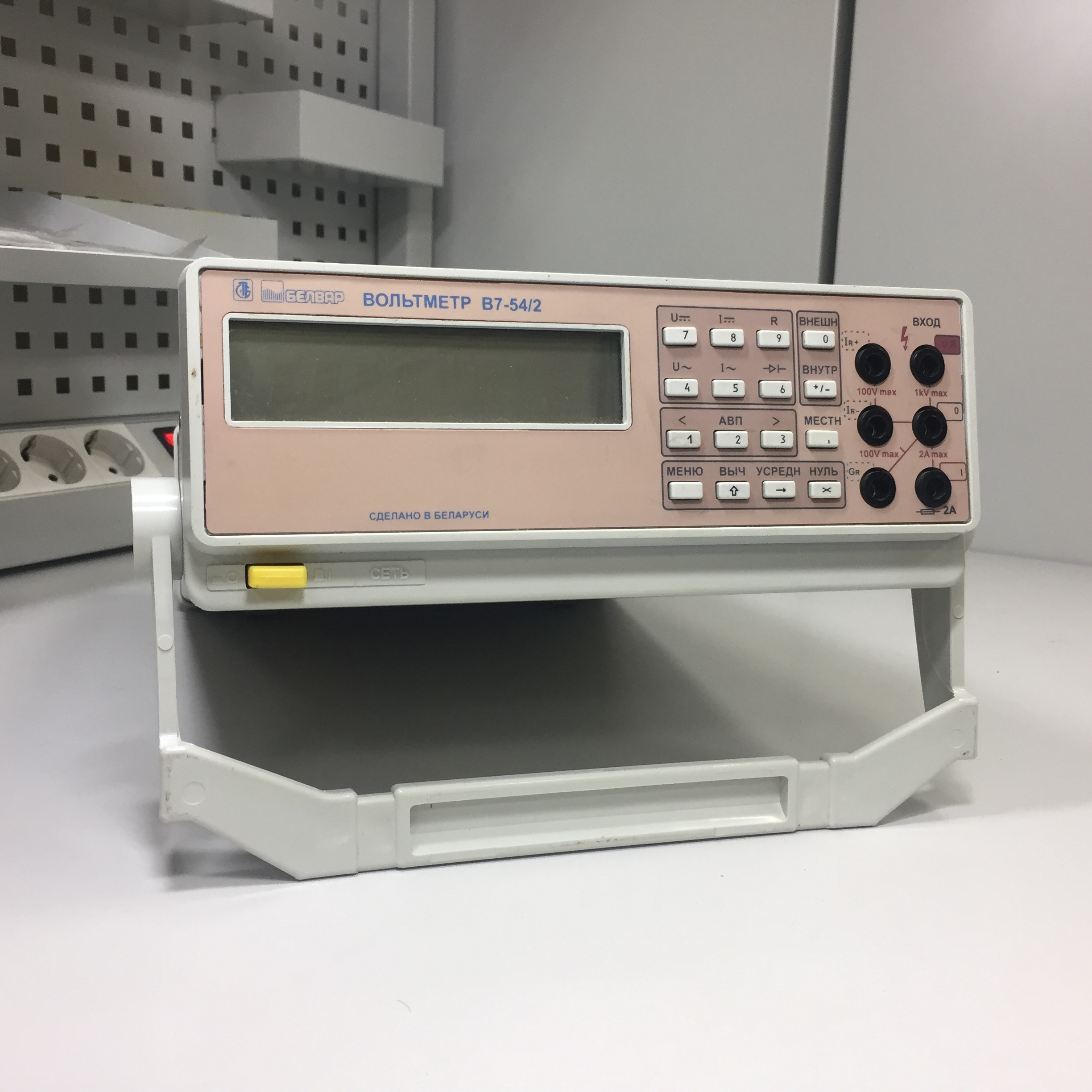 картинка Белвар В7-54/2. Цифровой вольтметр являющийся официальным дистрибьютором в России 