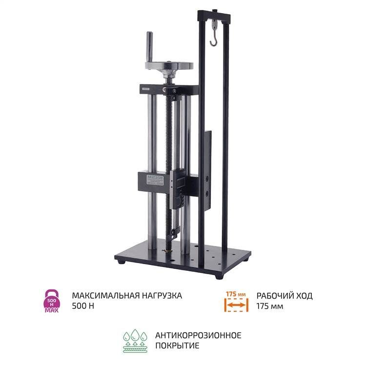картинка МЕГЕОН 03000B. Стенд испытательный являющийся официальным дистрибьютором в России 