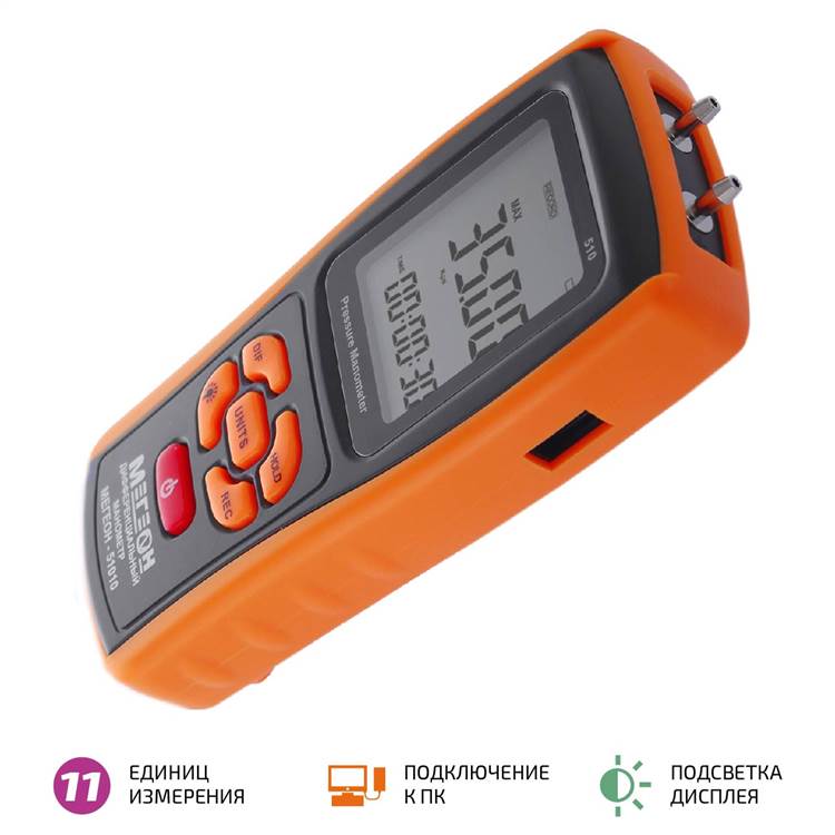 картинка МЕГЕОН 51010. Манометр цифровой являющийся официальным дистрибьютором в России 