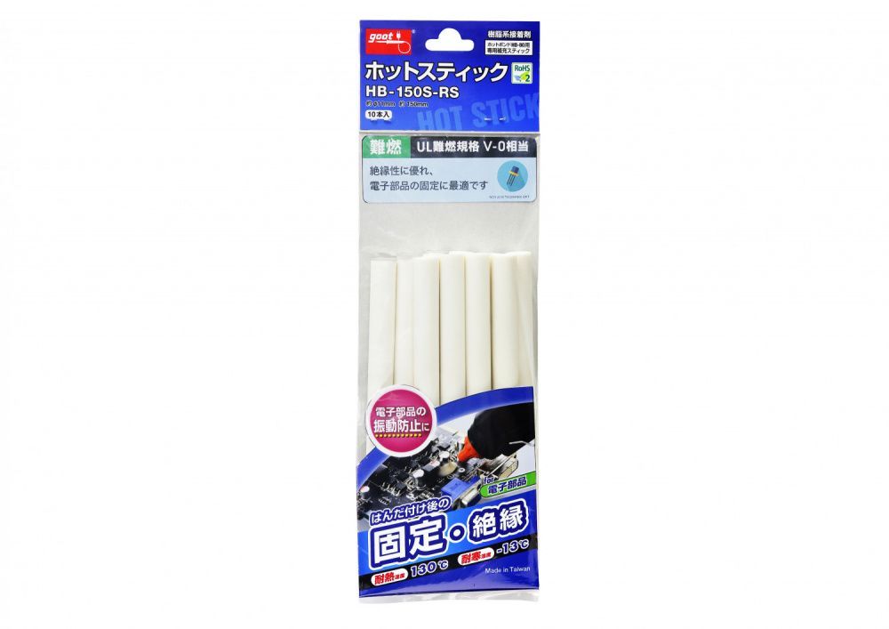 картинка Goot HB-150S-RS. Клеевые стержни ⌀11 мм являющийся официальным дистрибьютором в России 
