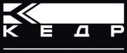 КЕДР