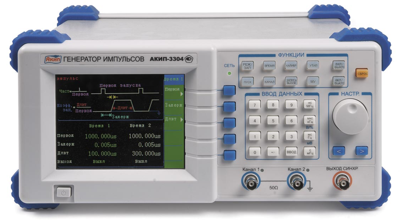 картинка АКИП 3304. Генератор импульсов двухканальный являющийся официальным дистрибьютором в России 