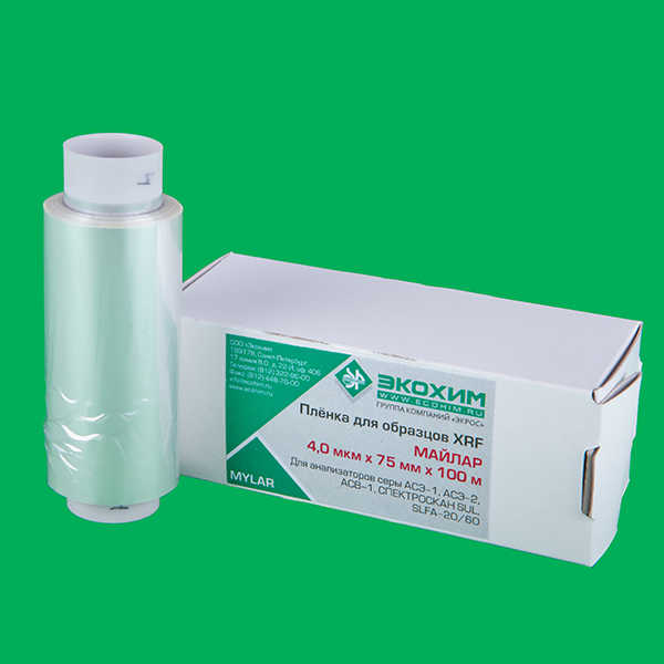 картинка Экрос (4,0 мкм х 75 мм, рулон/100 м). Пленка майларовая (лавсановая) являющийся официальным дистрибьютором в России 