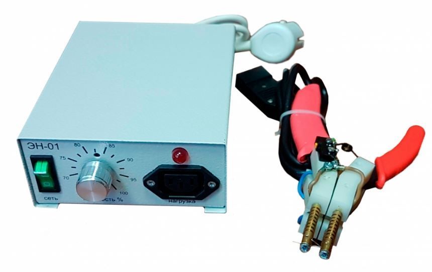 картинка СПЕЦЭНЕРГОТЕХНИКА ЭН-02. Электронож-термозачистка (90 Вт) являющийся официальным дистрибьютором в России 