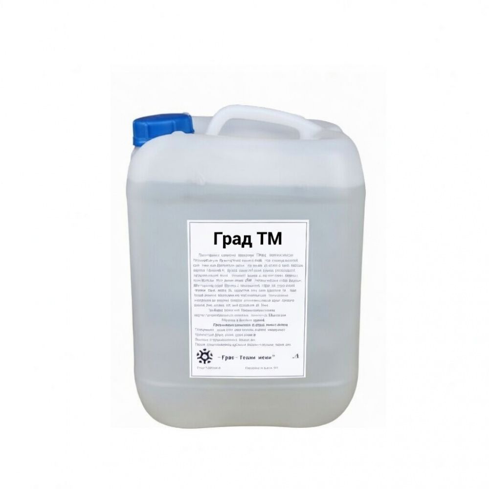картинка Град ТМ Техник. Жидкое моющее средство 10 л являющийся официальным дистрибьютором в России 