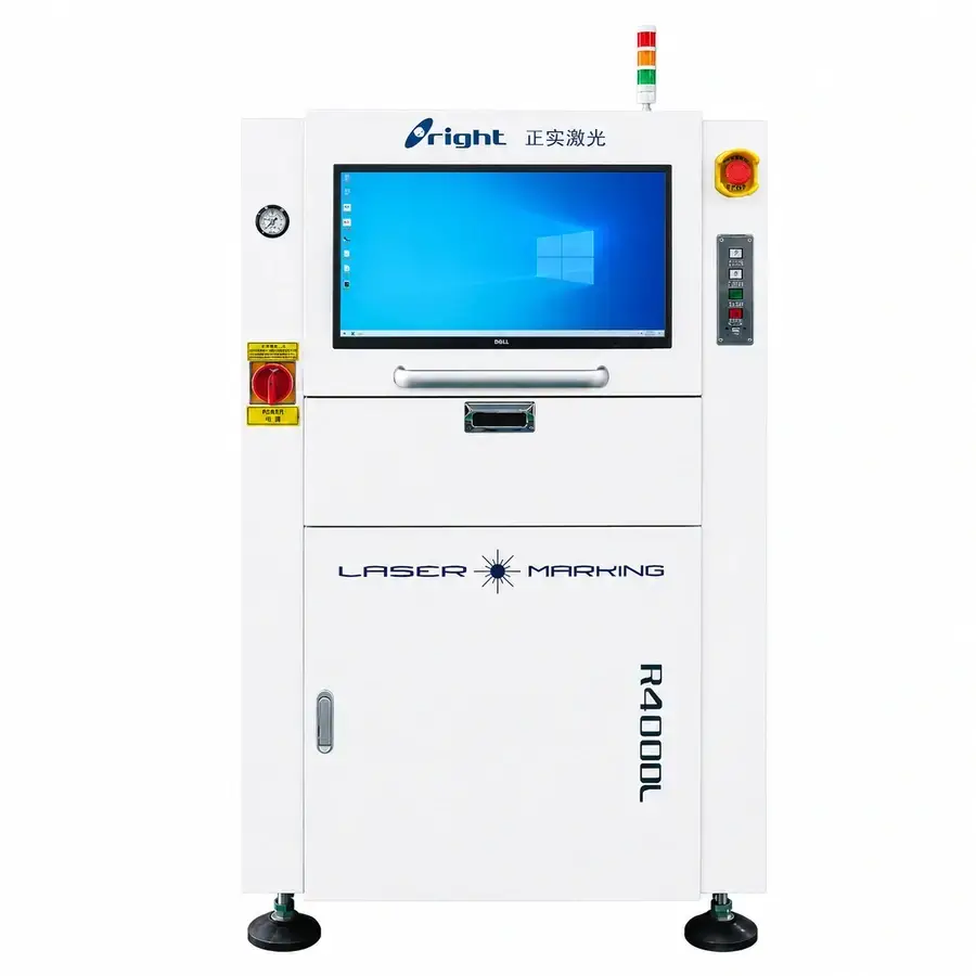 картинка Right R400. Автоматический лазерный маркиратор для печатных плат являющийся официальным дистрибьютором в России 