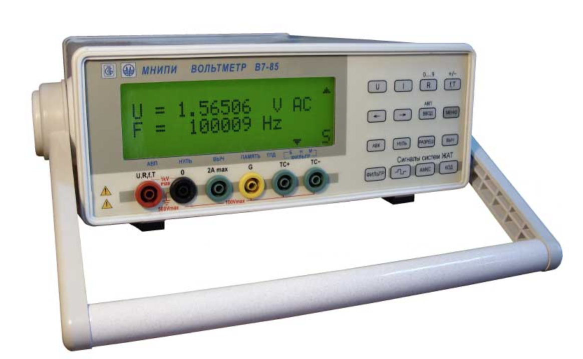 картинка МНИПИ В7-85. Вольтметр являющийся официальным дистрибьютором в России 