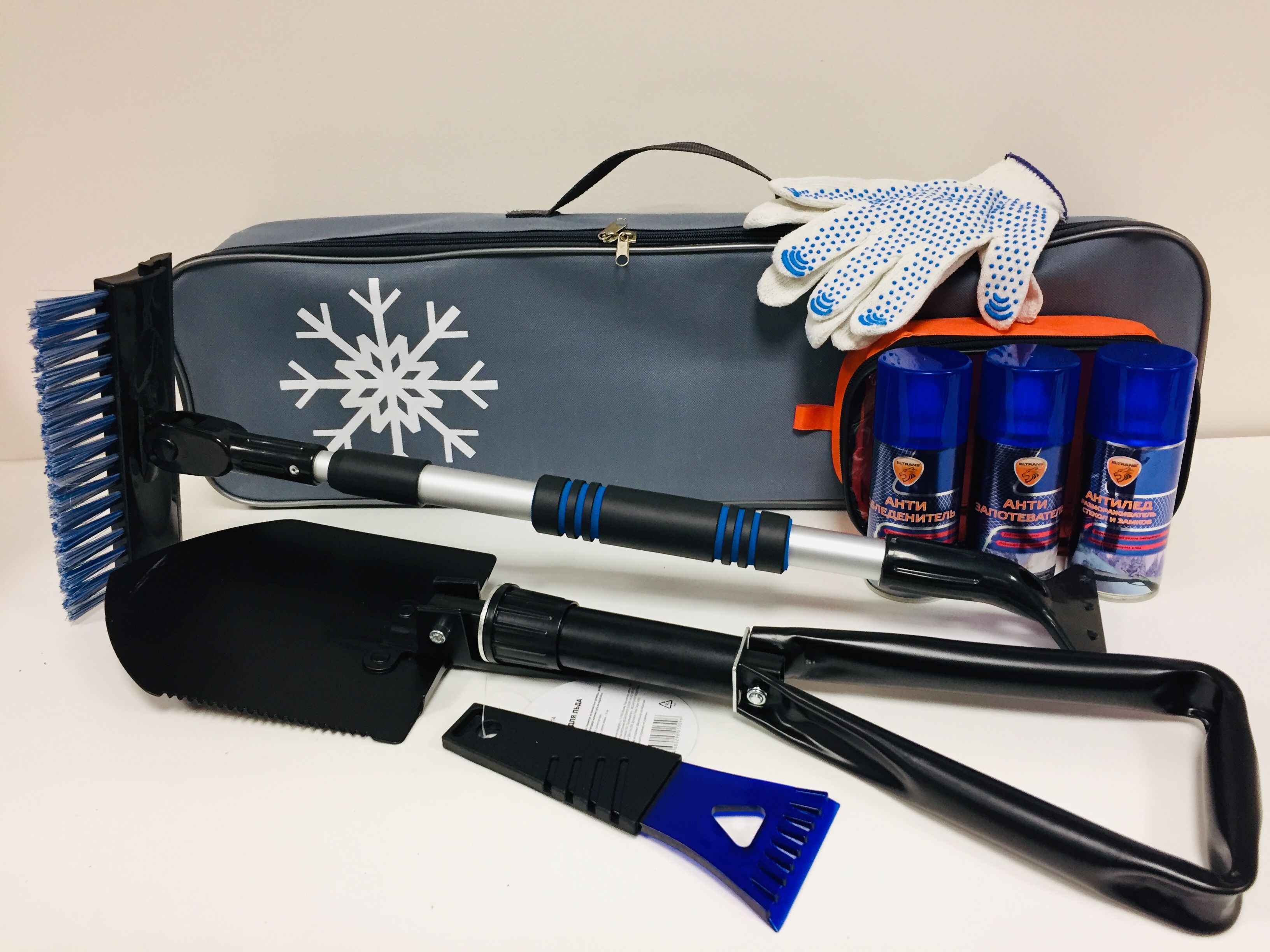 картинка Набор автомобилиста - Зима - 9 предметов являющийся официальным дистрибьютором в России 