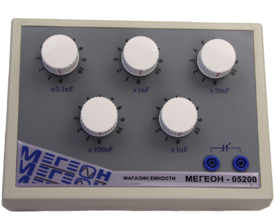 картинка МЕГЕОН 05200. Магазин емкости являющийся официальным дистрибьютором в России 