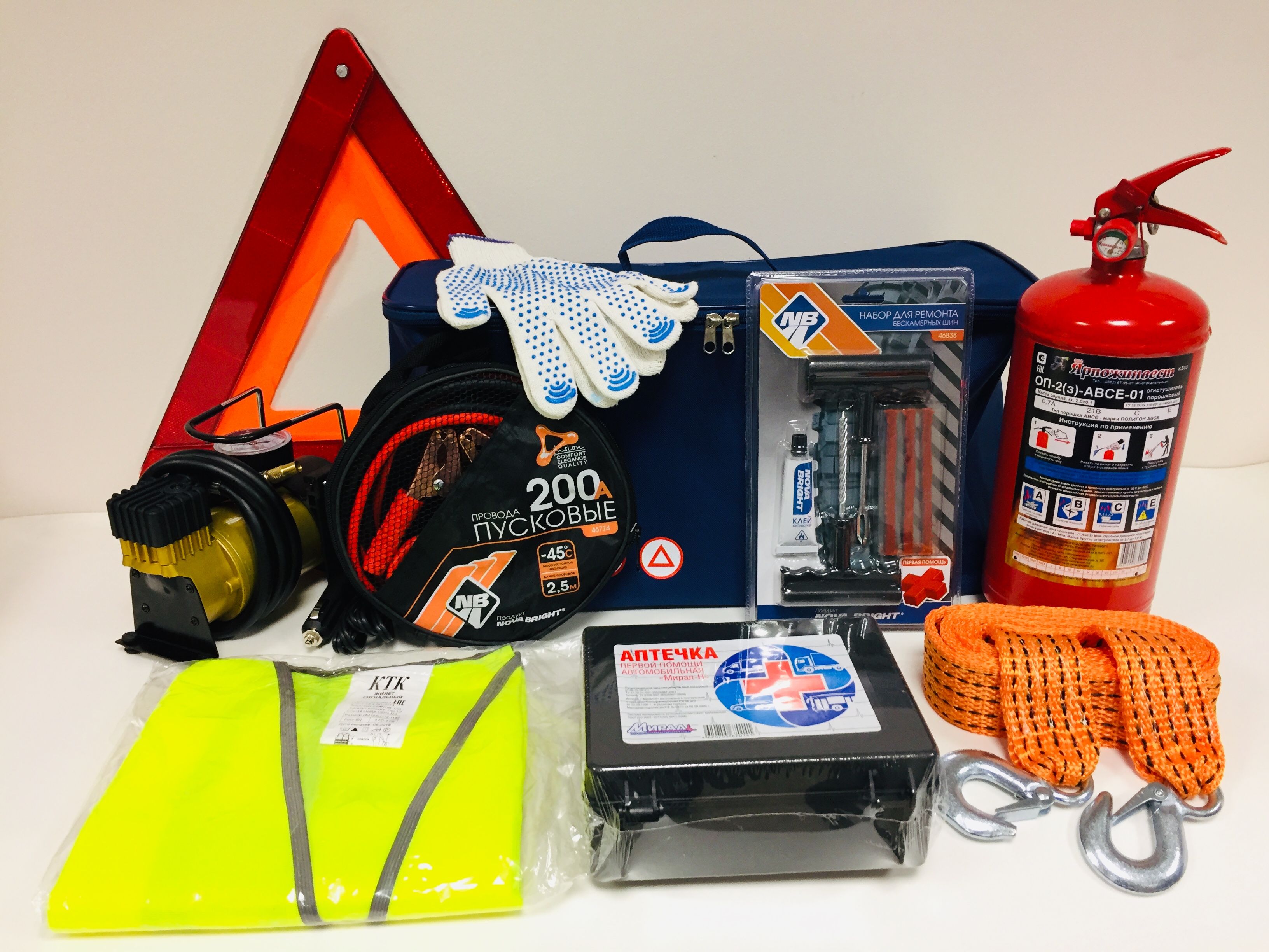 картинка Набор автомобилиста - Евро 3 - 10 предметов являющийся официальным дистрибьютором в России 