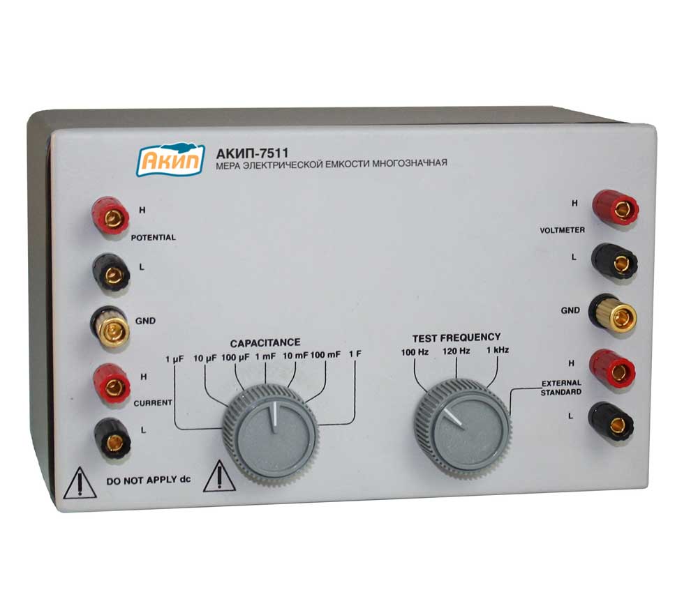 картинка АКИП 7511. Мера емкости являющийся официальным дистрибьютором в России 