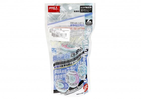 картинка Goot CP-10. Комплект оплеток для удаления припоя являющийся официальным дистрибьютором в России 