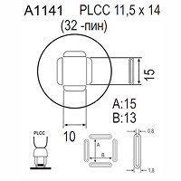 А1141_.jpg