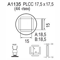 А1135_.jpg