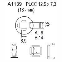 А1139_.jpg